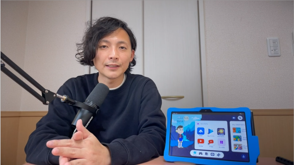 キッズ タブレット10.1インチ Android アンドロイドタブレット 知育 Amazon.co.jp: 子供用 タブレット キッズ 10.1インチ Kids Park